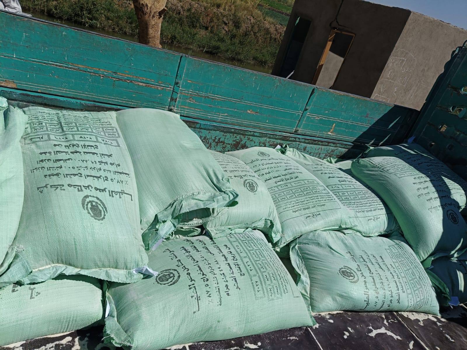 ضبط 5 أطنان دقيق مدعم قبل تهريبها للسوق السوداء بالأقصر