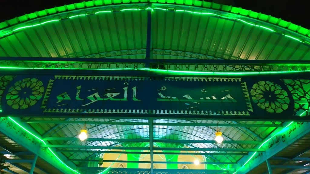 حكاية مسجد سيدي العوام بمطروح   (2)