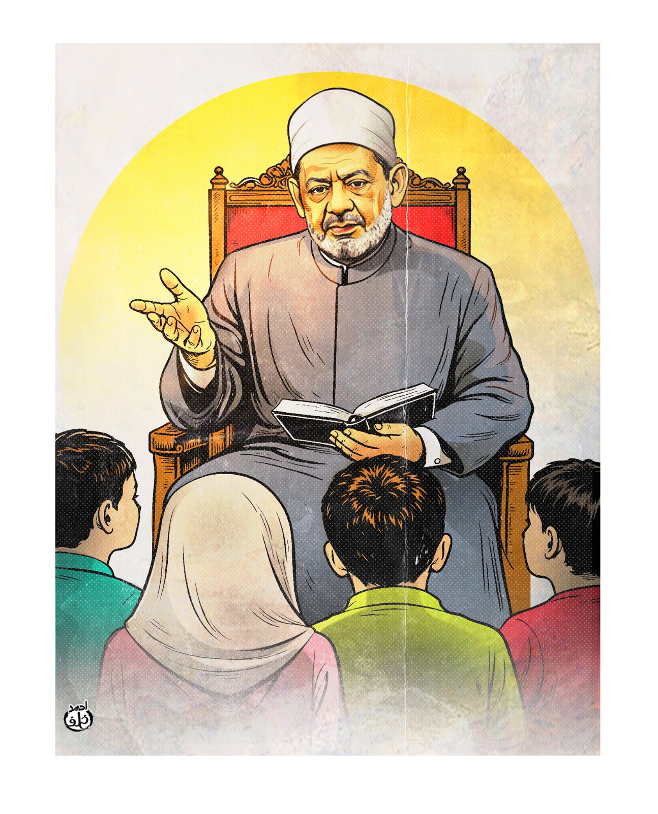 WhatsApp Image 2026-02-17 at 6.29.11 PM (1)