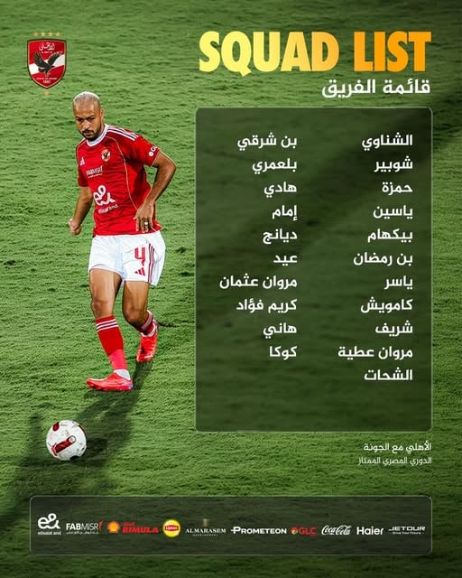 635039654_1467077378119859_6375603091984339054_n