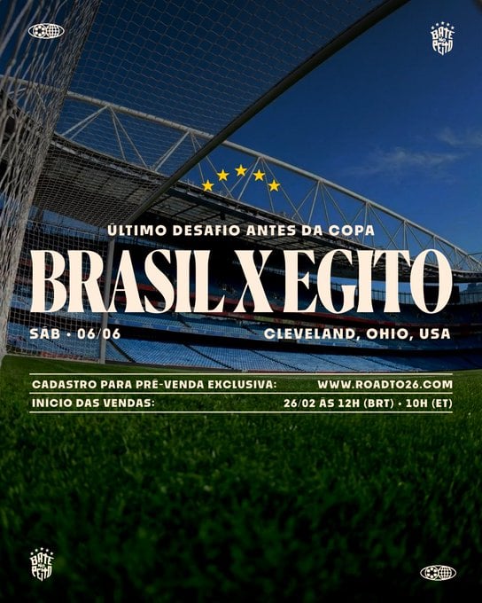 منتخب البرازيل