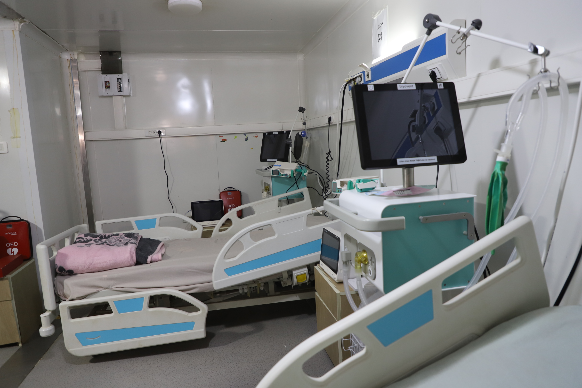 جاهزية الغرف 