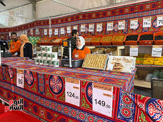 معرض السلع والمنتجات الغذائية بالمتحف الزراعي معرض السلع والمنتجات الغذائية بالمتحف الزراعي