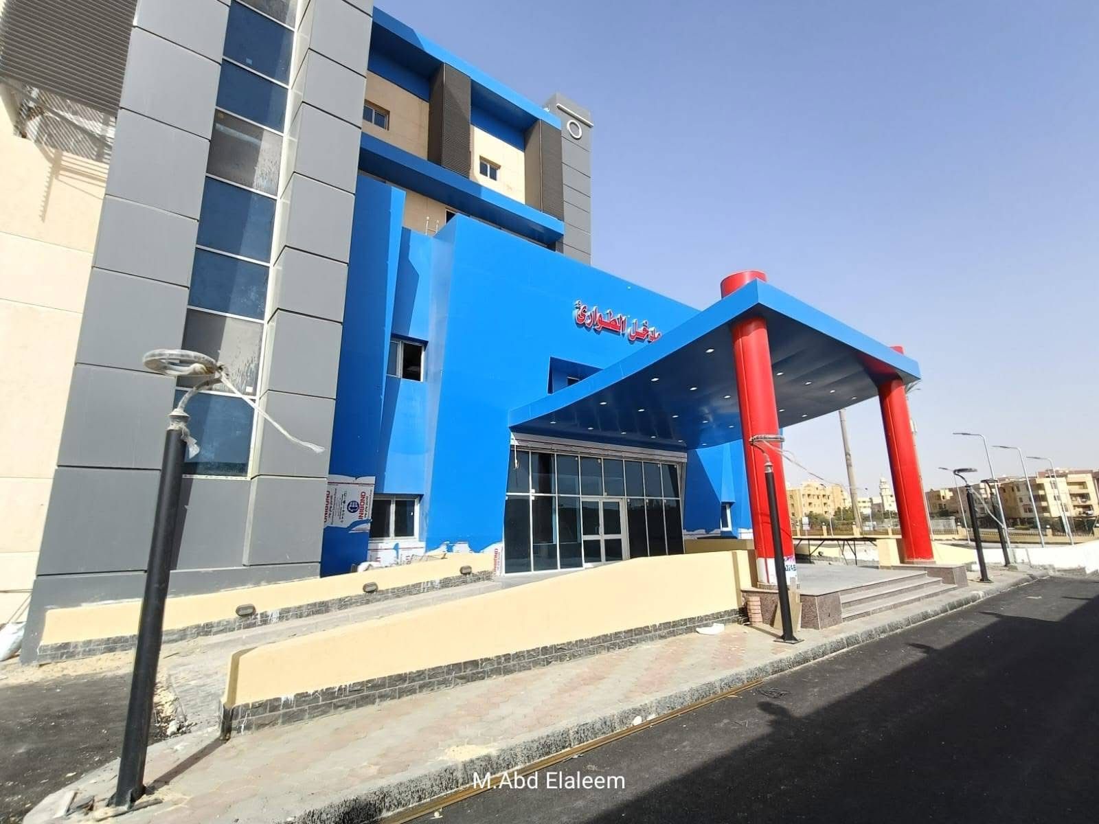 مدخل الطوارئ