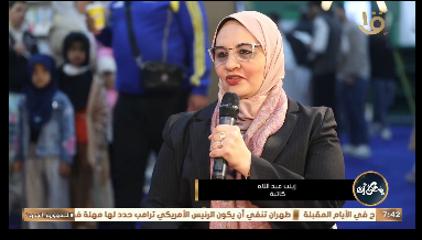 الكاتبة زينب عبد اللاه