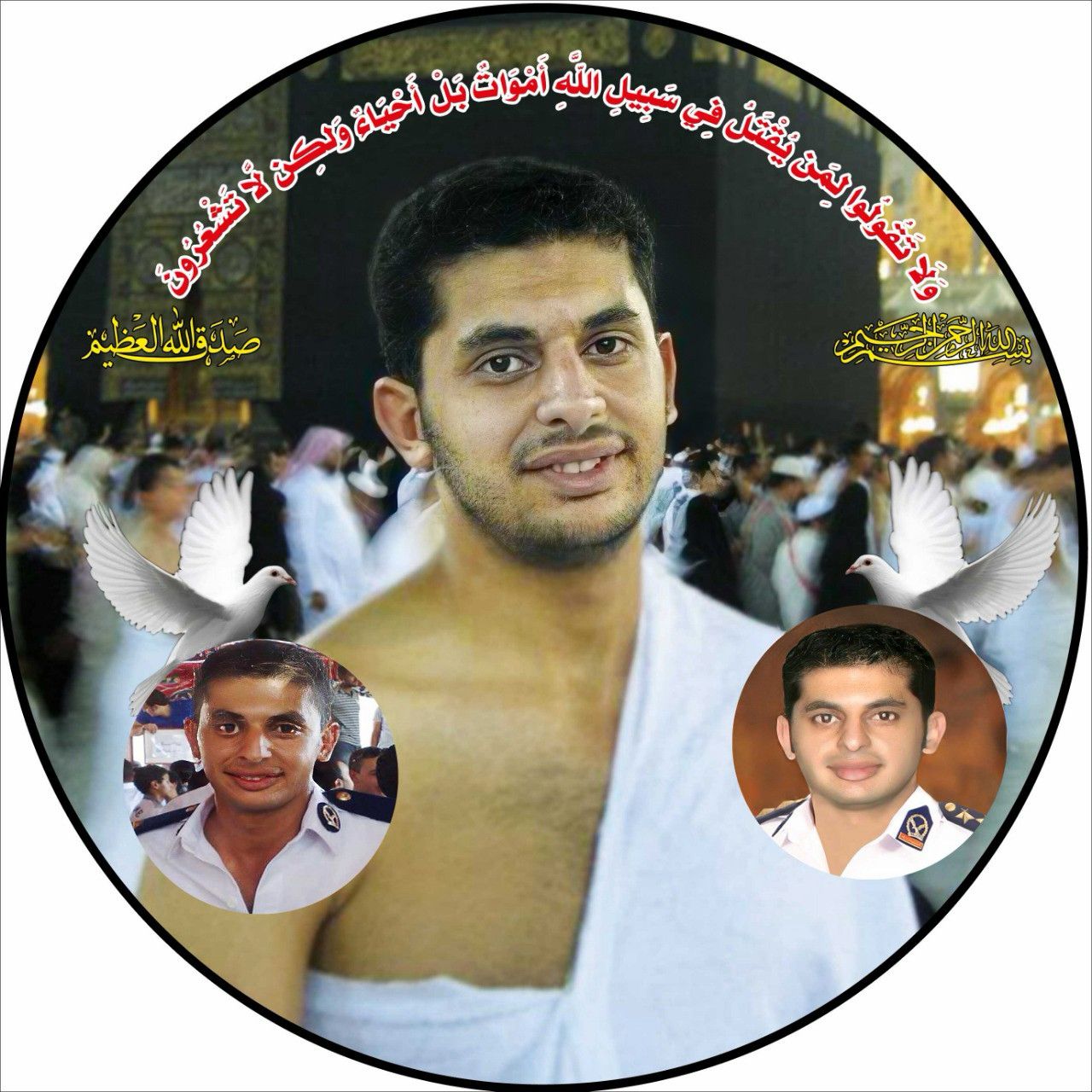 الشهيد هشام شتا (3)