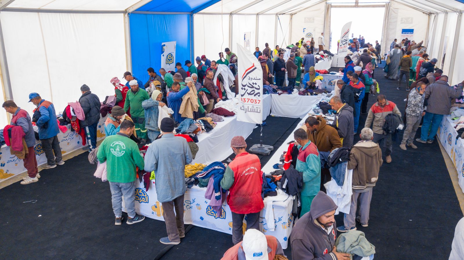  صندوق "تحيا مصر" يُنظم معرض "دكان الفرحة" 