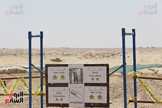 نموذج يحتذى به في المدن الصناعية