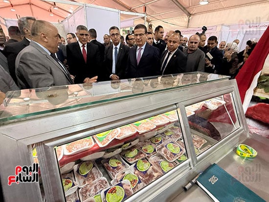 أقسام السلع بمعرض المتحف الزراعي