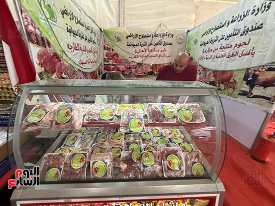 قسم اللحوم بمعرض المتحف الزراعي قسم اللحوم بمعرض المتحف الزراعي