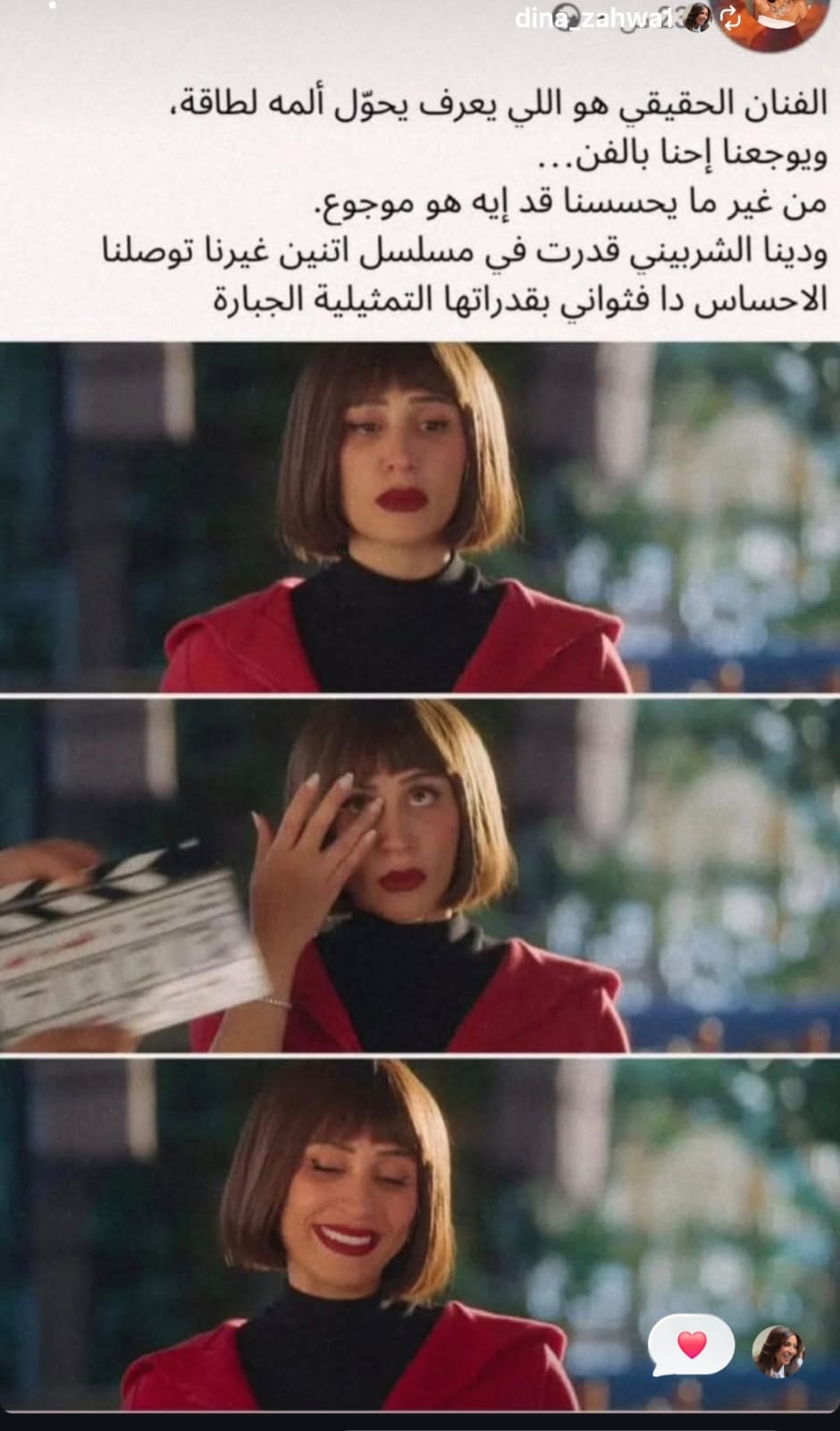 532c7a05-3d1b-4d1a-b8b6-5a7d914fec3c