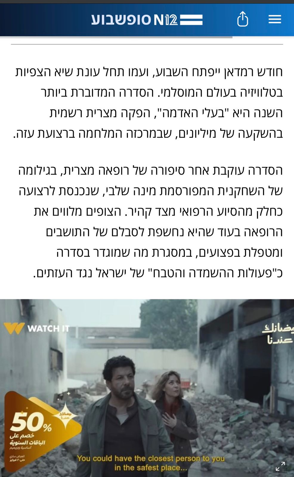 abac5bcd-39a9-4221-b078-692251439e95