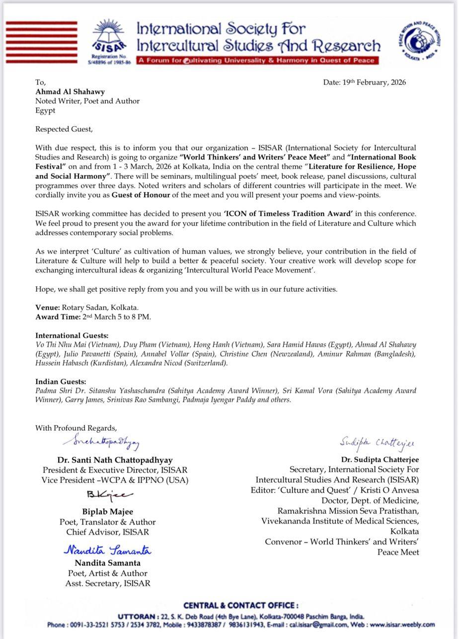 الشاعر أحمد الشهاوى يفوز بجائزة أيقونة التقاليد الخالدة من الهند