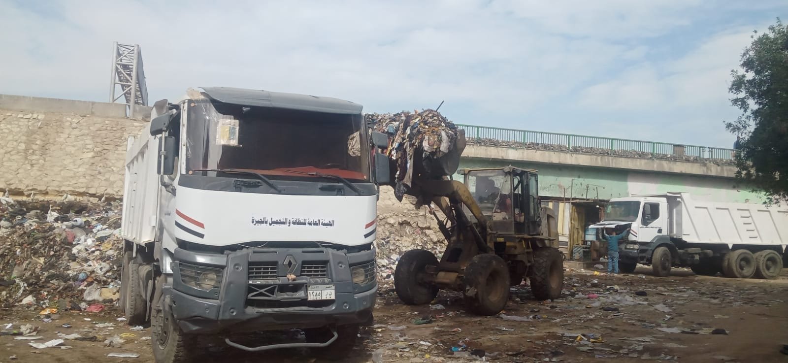 a600b8f0-73e8-45ba-9278-f64ccba3350d a600b8f0-73e8-45ba-9278-f64ccba3350d