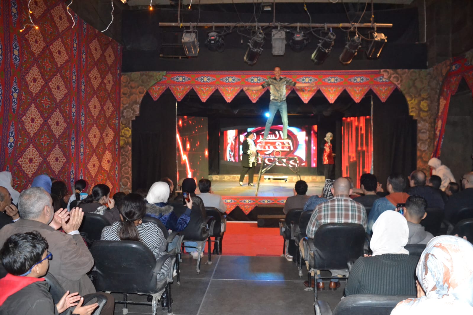 خيمة السيرك القومى