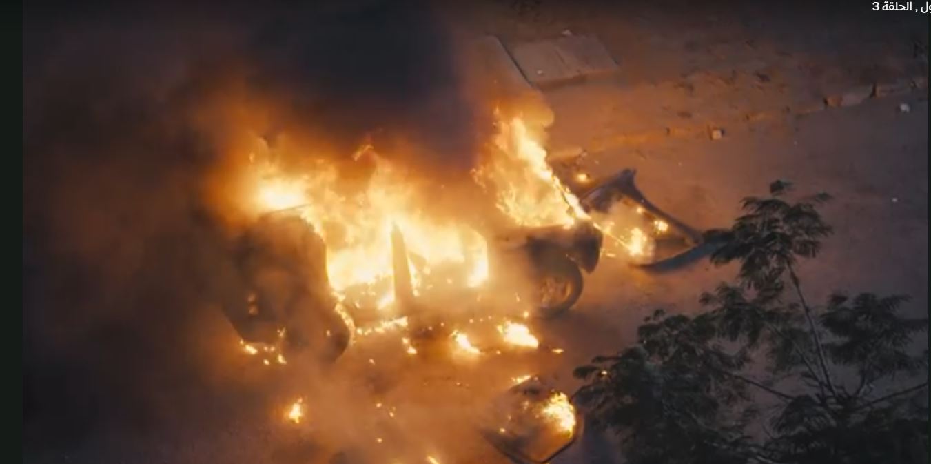 مسلسل أولاد الراعي