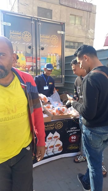 جهاز مستقبل مصر (5)