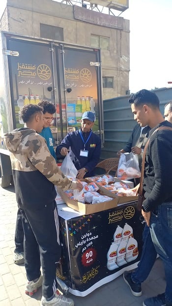 جهاز مستقبل مصر (7)