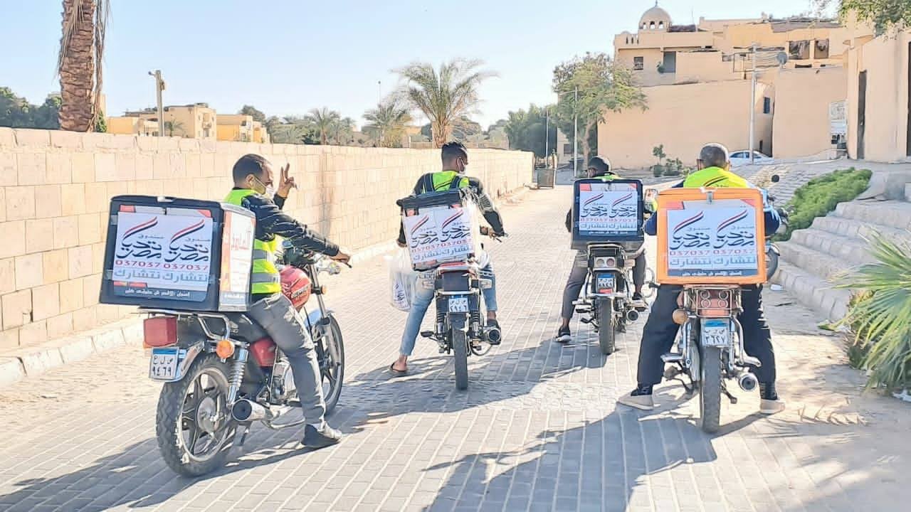 انطلاق المبادرة الرئاسية أبواب الخير بين صندوق تحيا مصر ووزارة التضامن