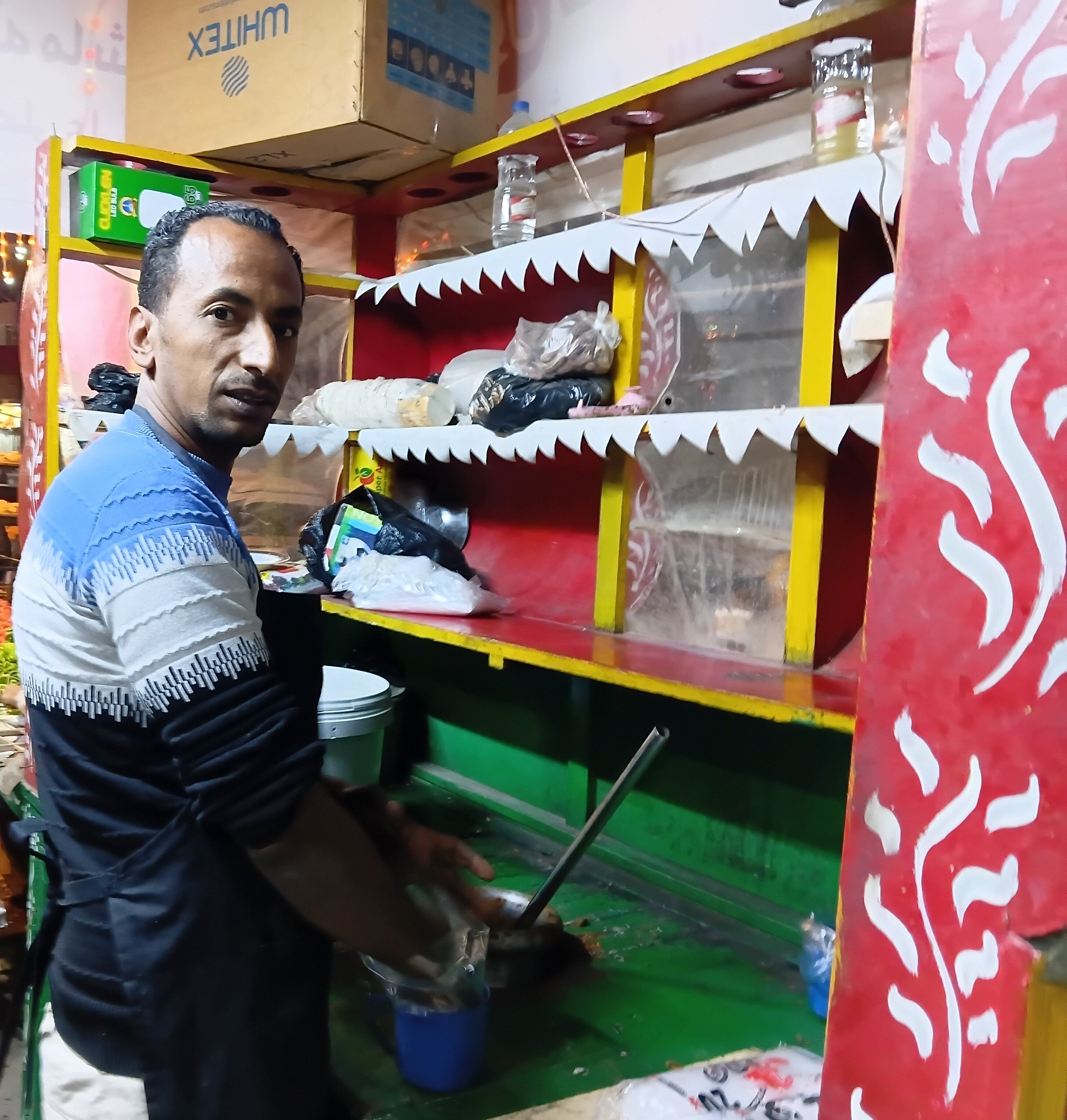 أشهر  بائع فول 