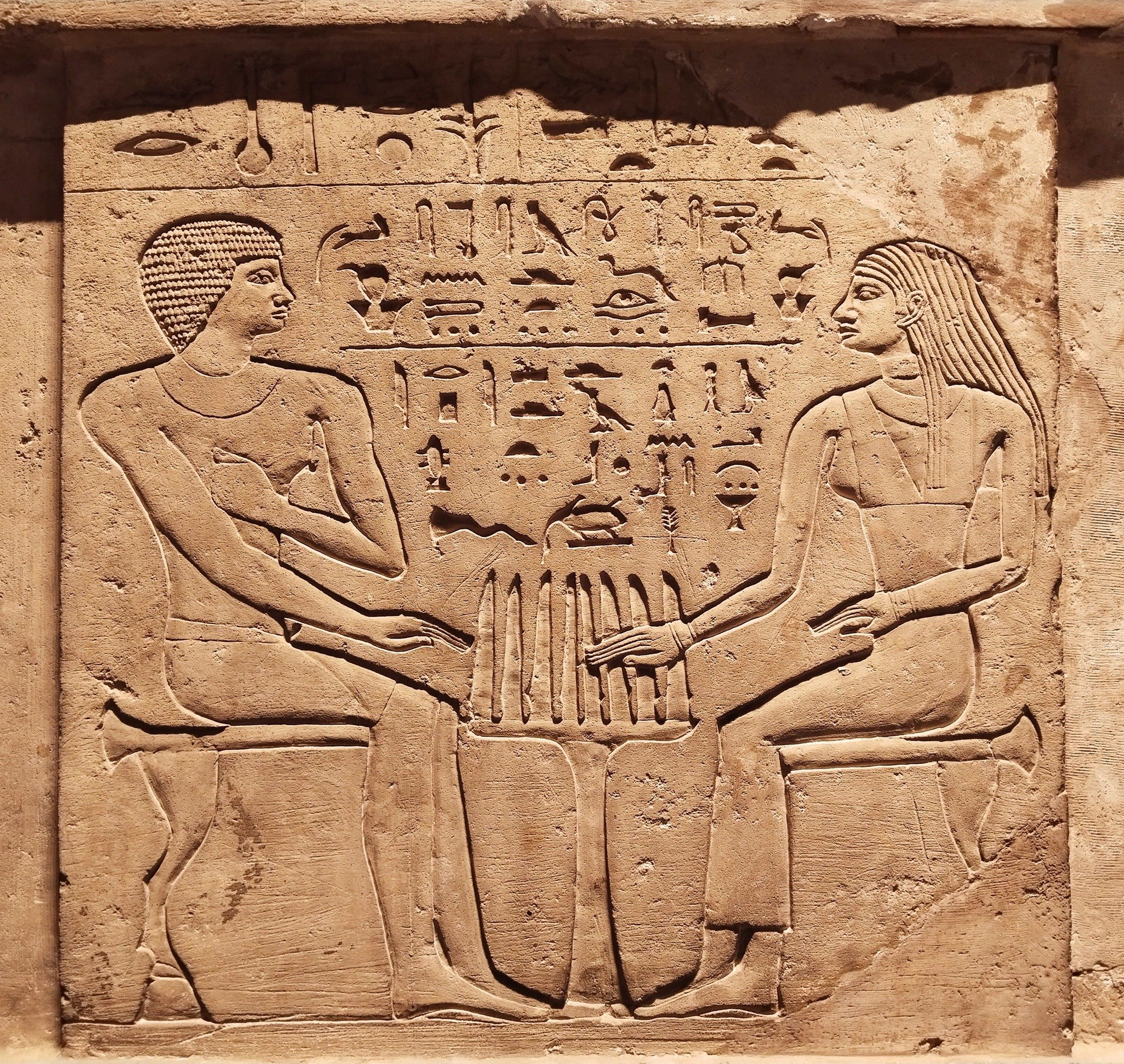 مائدةالطعام أيام الفراعنة مائدةالطعام أيام الفراعنة