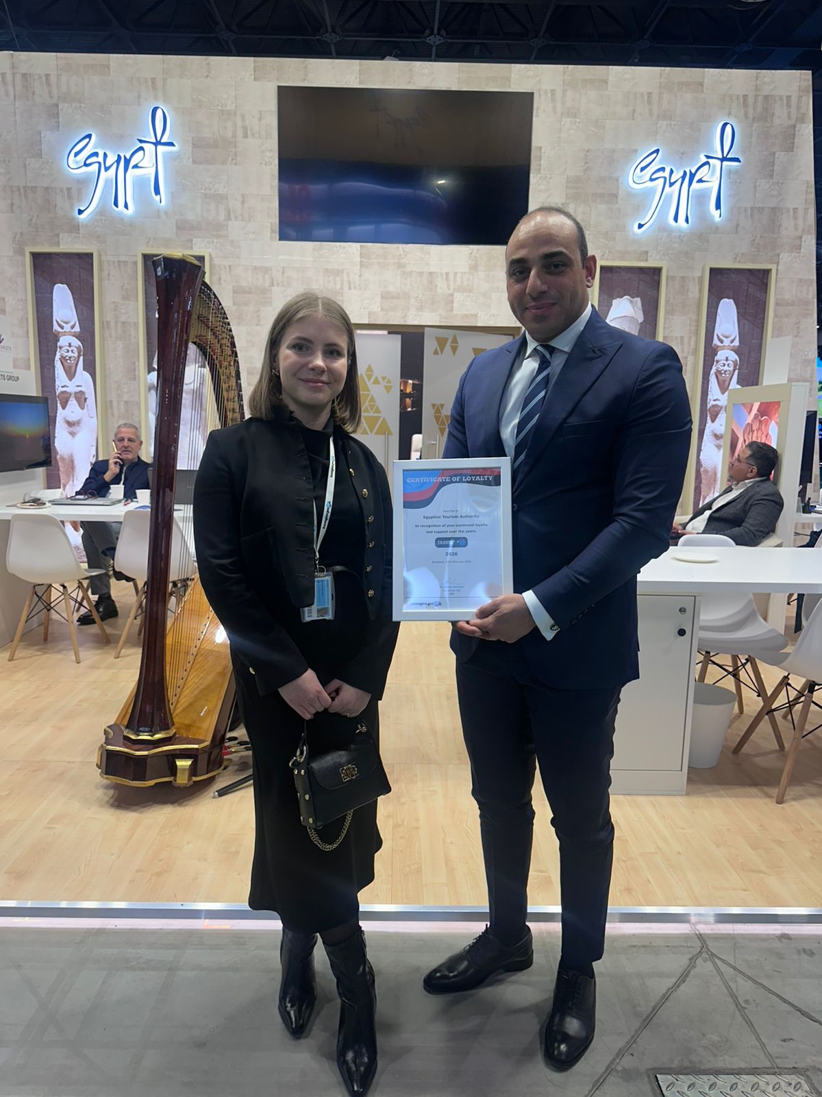 جناح مصر في المعرض