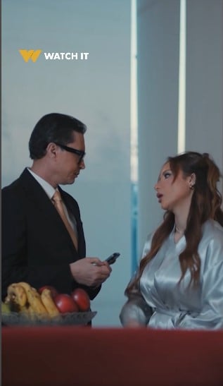 اولاد الراعى