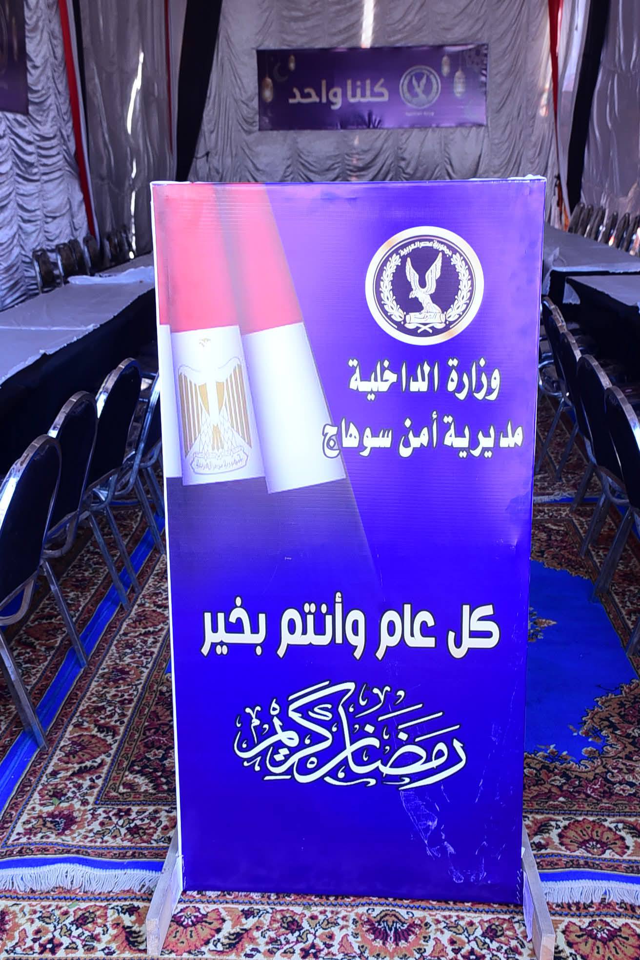 637775931_4380170058869854_7990993943195310616_n