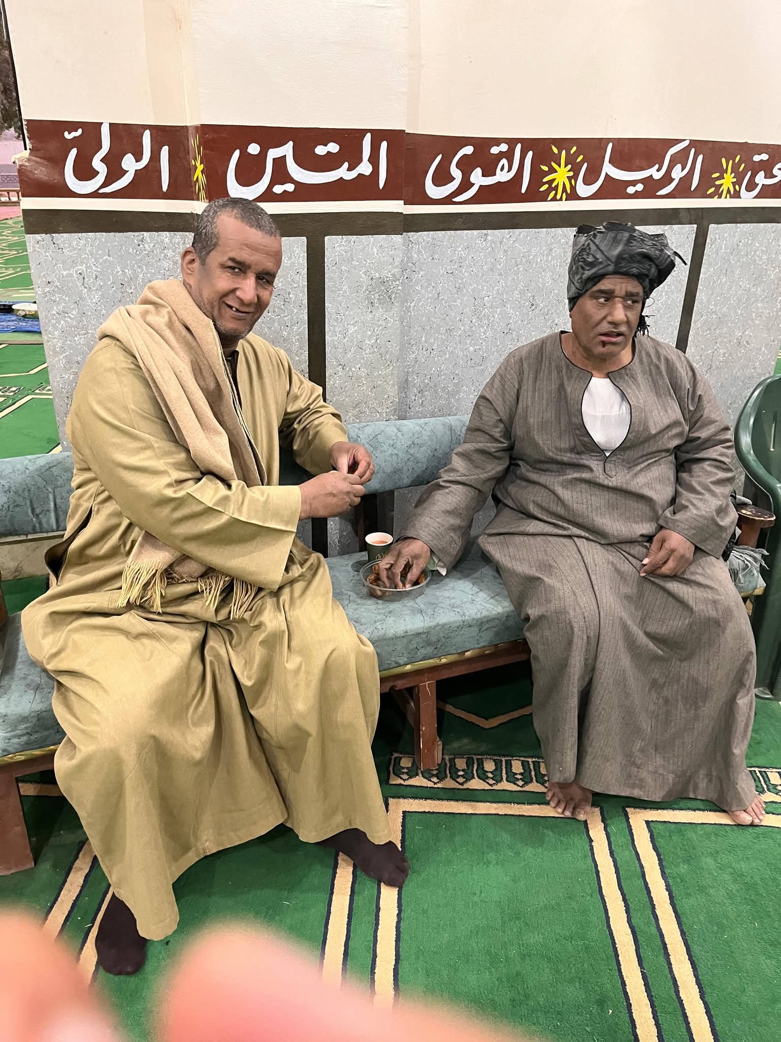 عقب الافطار