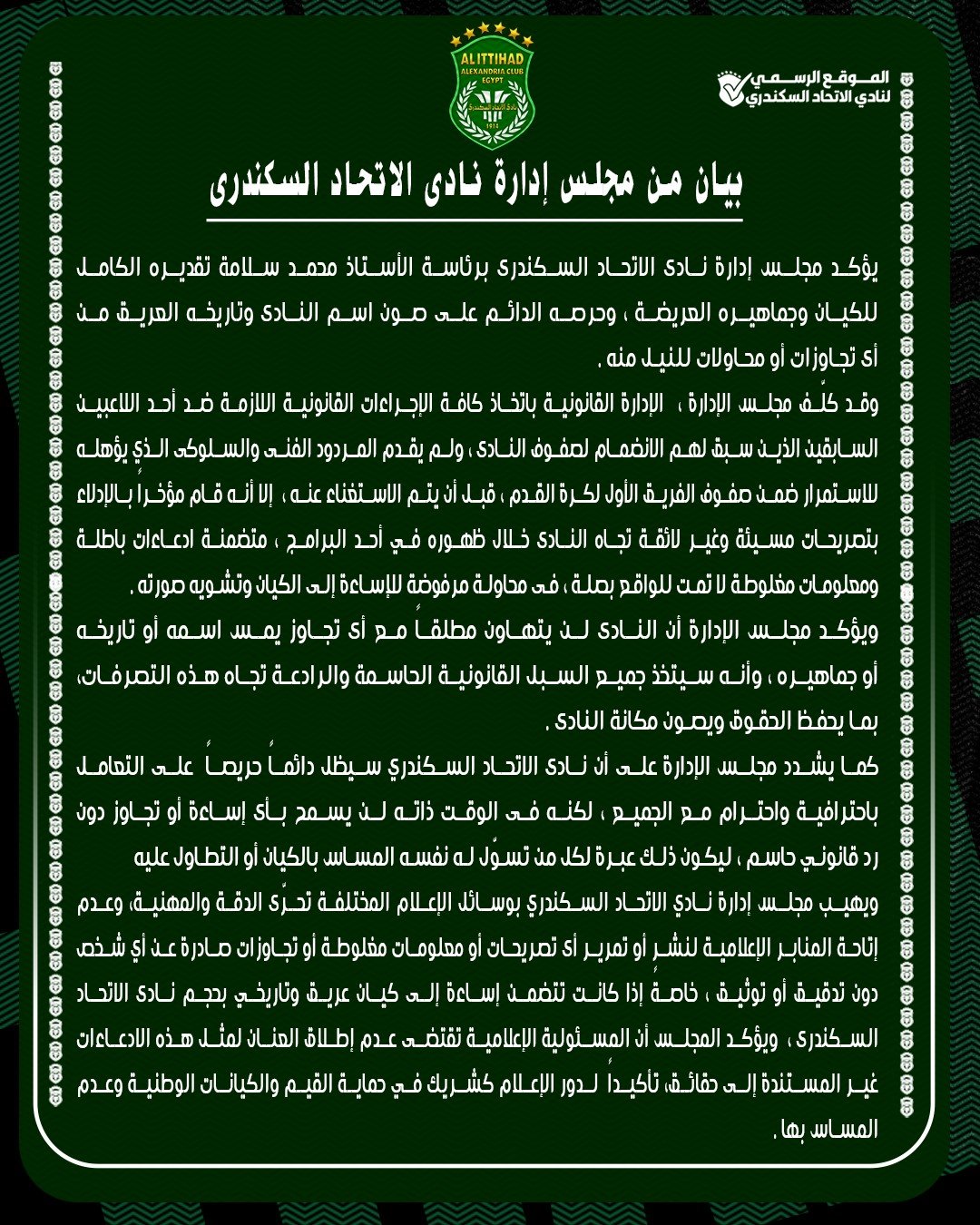 641416901_1326625602835507_3296852774368524369_n 641416901_1326625602835507_3296852774368524369_n