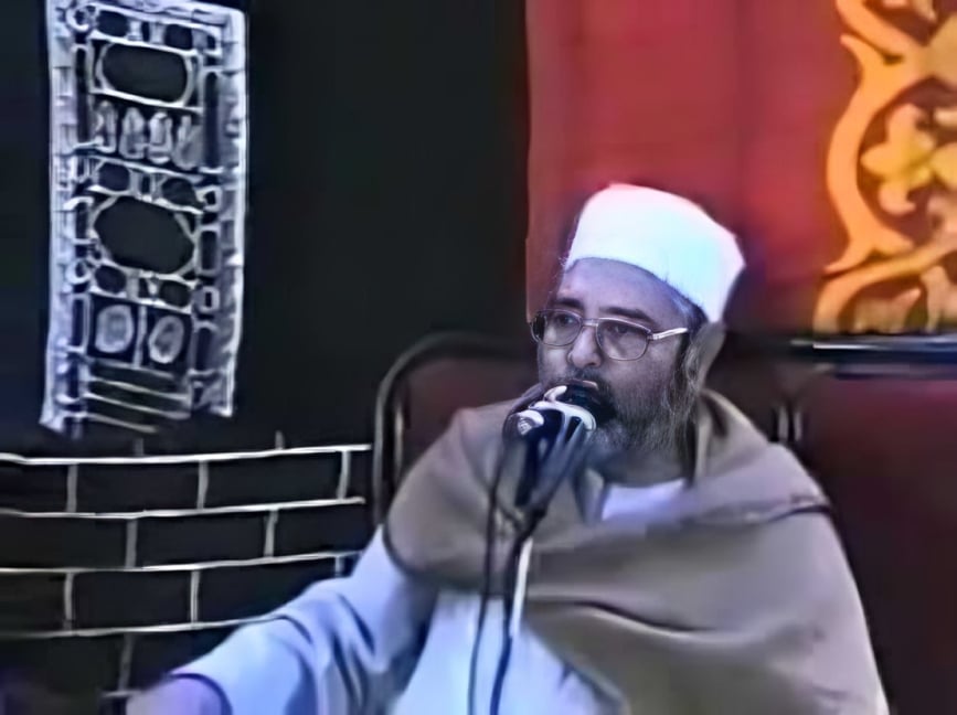 الشيخ حامد أحمد صلاح  1