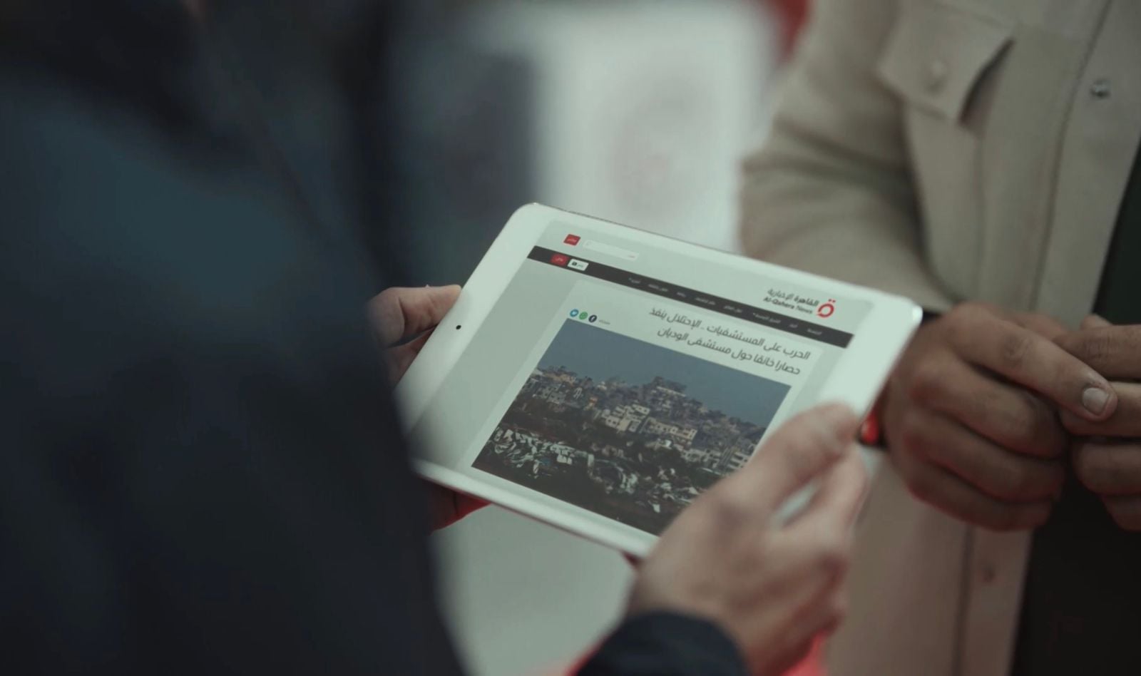 القاهرة الإخبارية في صحاب الأرض (2)