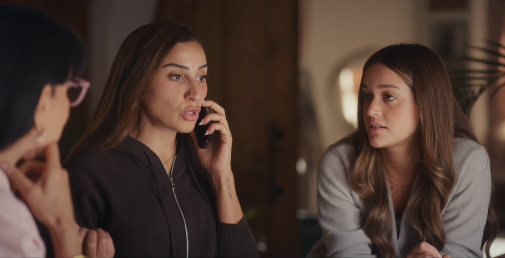 دينا وشقيقة آسر