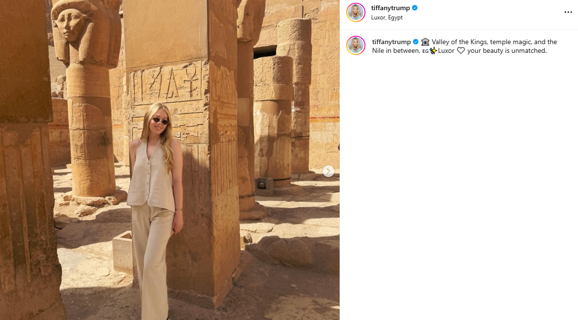 تيفاني ترامب عبر انستجرام