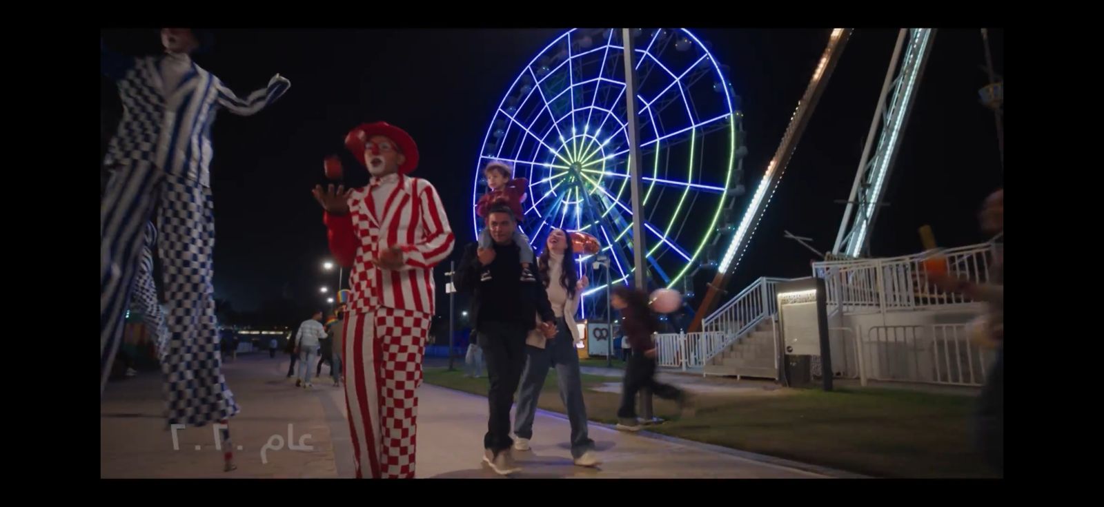 مسلسل اتنين غيرنا (4)