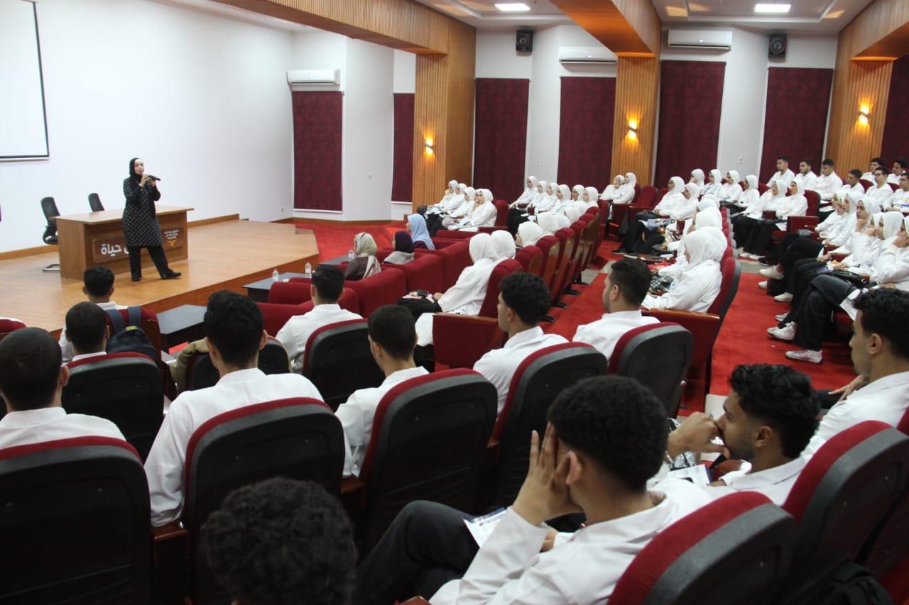 صندوق مكافحة الإدمان يعقد ورش تدريبية لطلاب المعهد القومي للأورام حول أنواع المخدرات وتأثيراتها