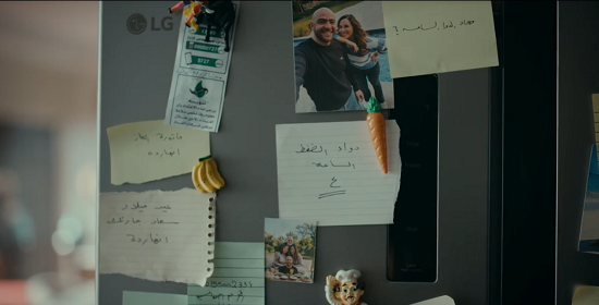 ملاحظات دونتها شيري عادل على الثلاجة لمساعدة أمها ملاحظات دونتها شيري عادل على الثلاجة لمساعدة أمها