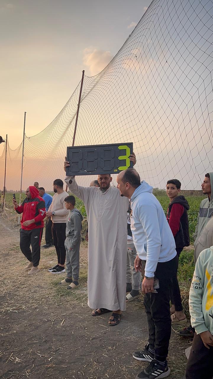 اعلان الوقت بدل الضائع