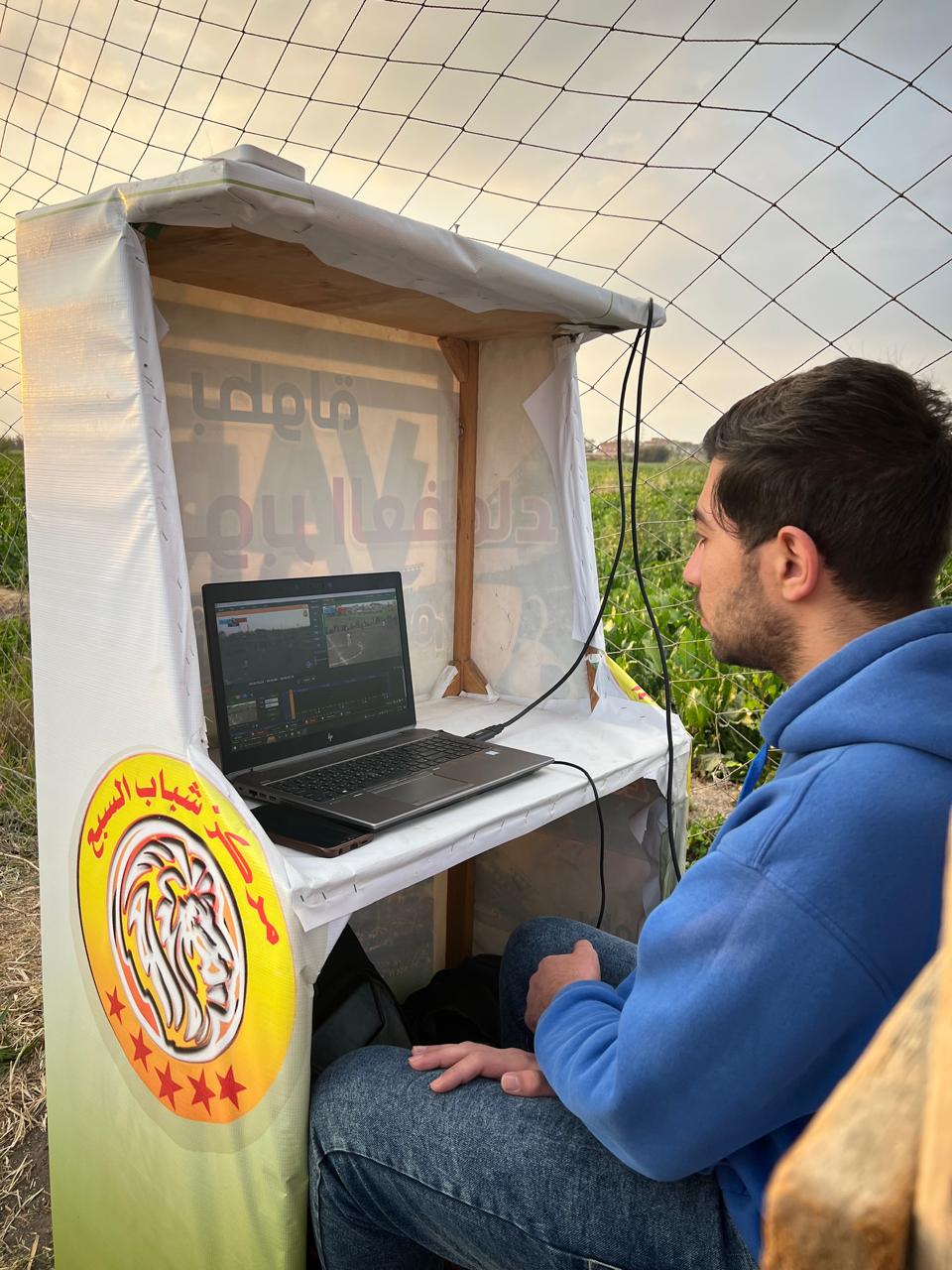 حكم تقنية الفار