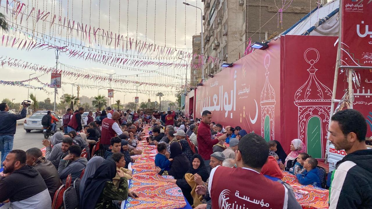 81623997-a55b-42e0-aba9-5df7013f1d59