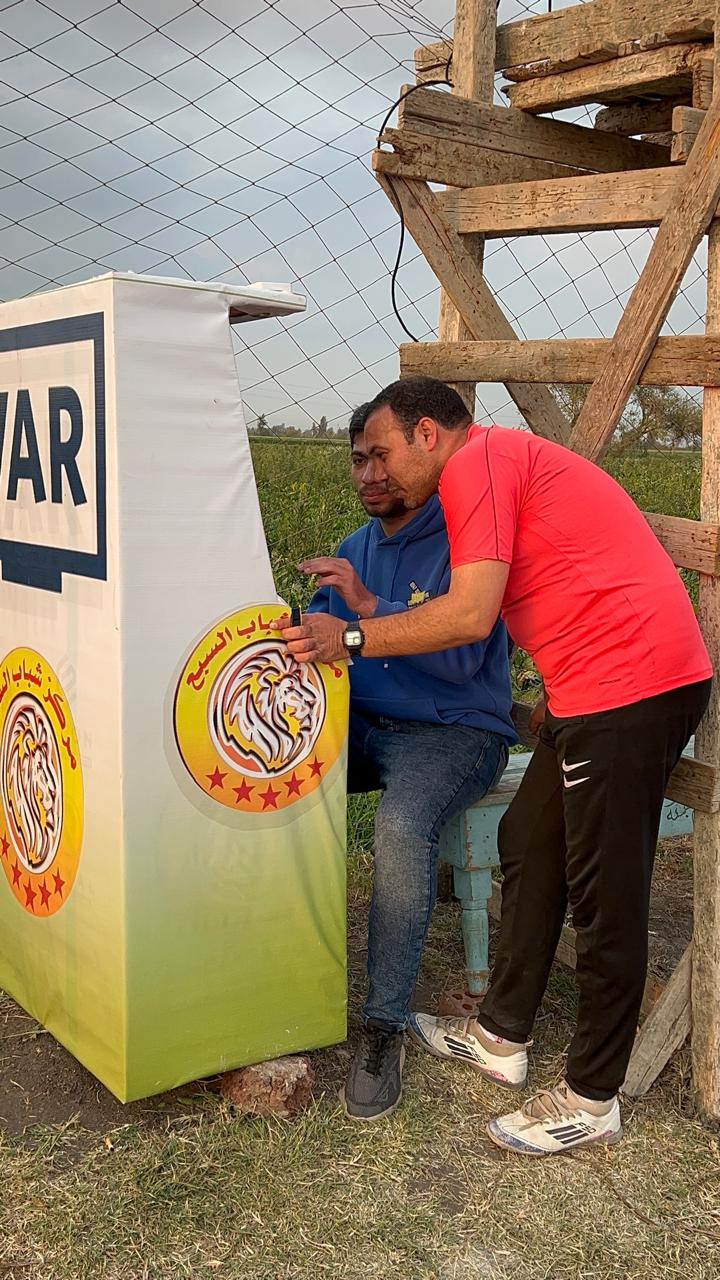 مراجعة الحكم عبر تقنية الفار