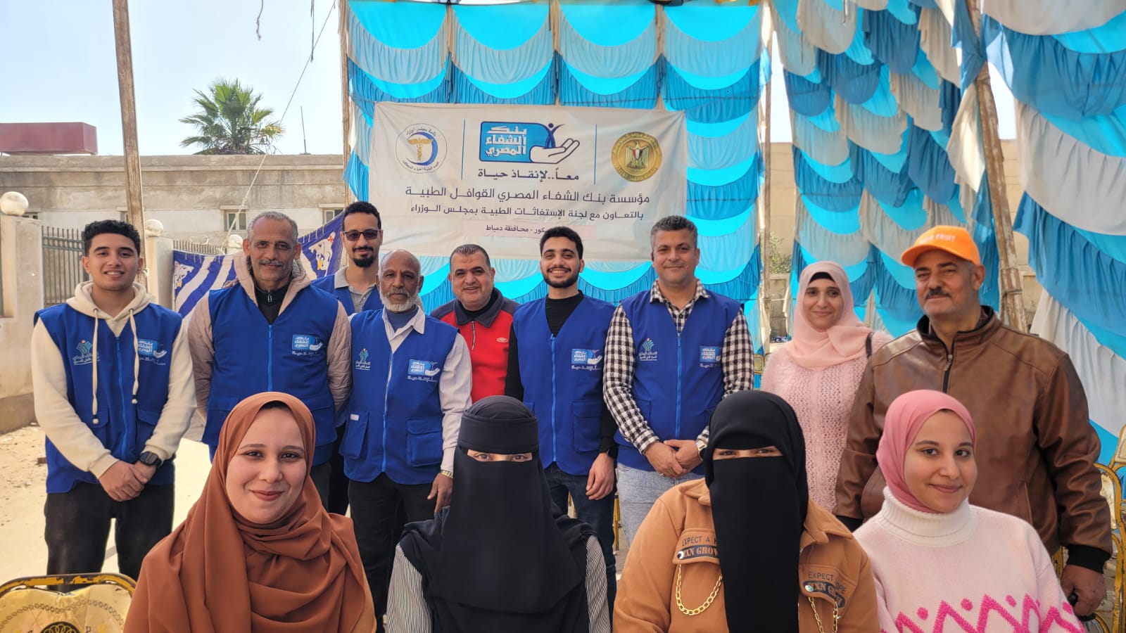 بنك الشفاء المصري عضو التحالف الوطني يطلق قافلة طبية جديدة في دمياط (1)