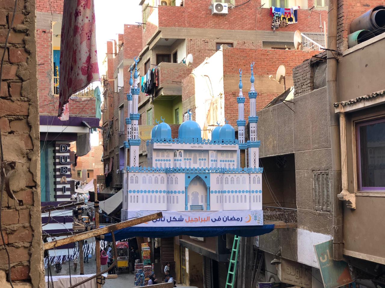 WhatsApp Image 2026-02-22 at 10.16.53 AM