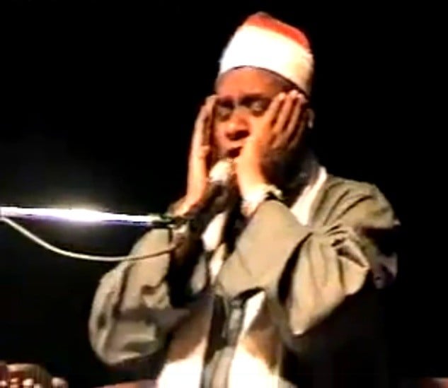 الشيخ علي محمود فرج