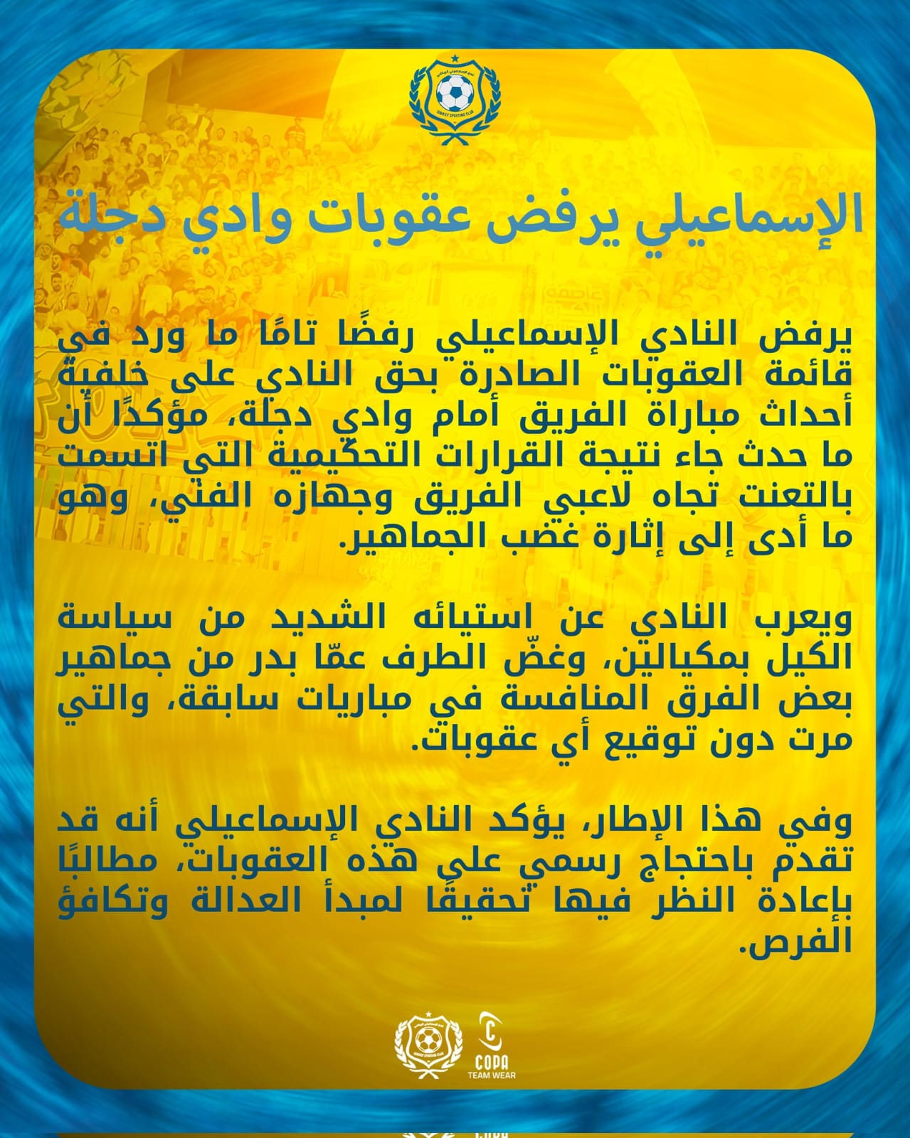 WhatsApp Image 2026-02-22 at 6.38.28 PM WhatsApp Image 2026-02-22 at 6.38.28 PM