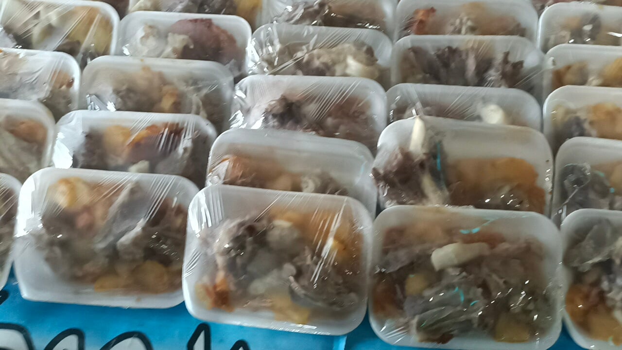 الخضار الخضار