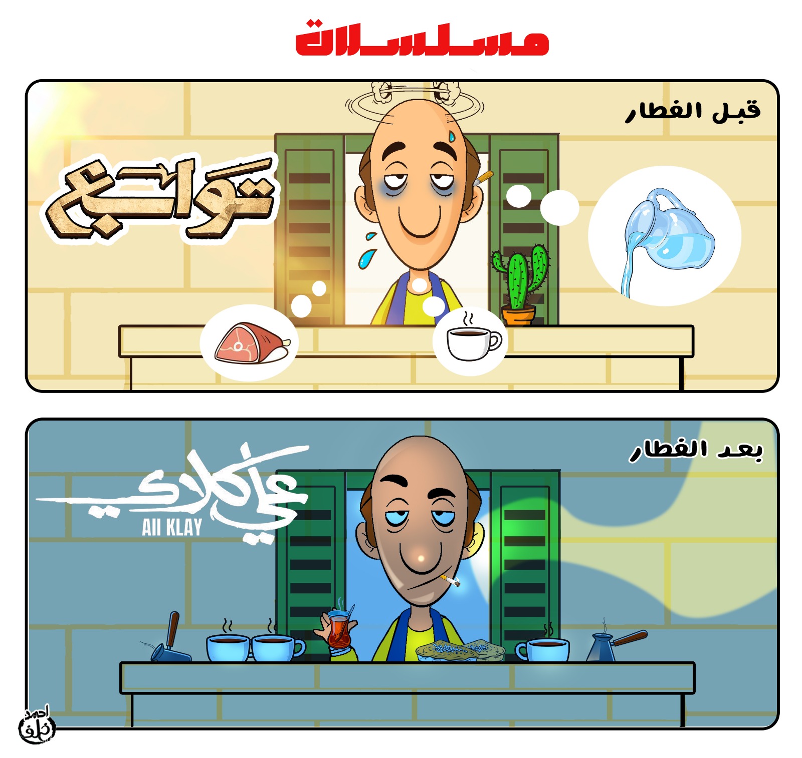 827f0abd-d957-4565-92a3-282b23d19990 827f0abd-d957-4565-92a3-282b23d19990