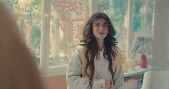 تارا عبود في مسلسل فخ الدلتا