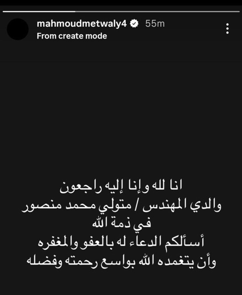 641244082_1458730875613114_2133096578419919211_n