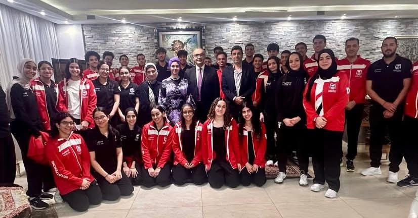 بعثة السلاح